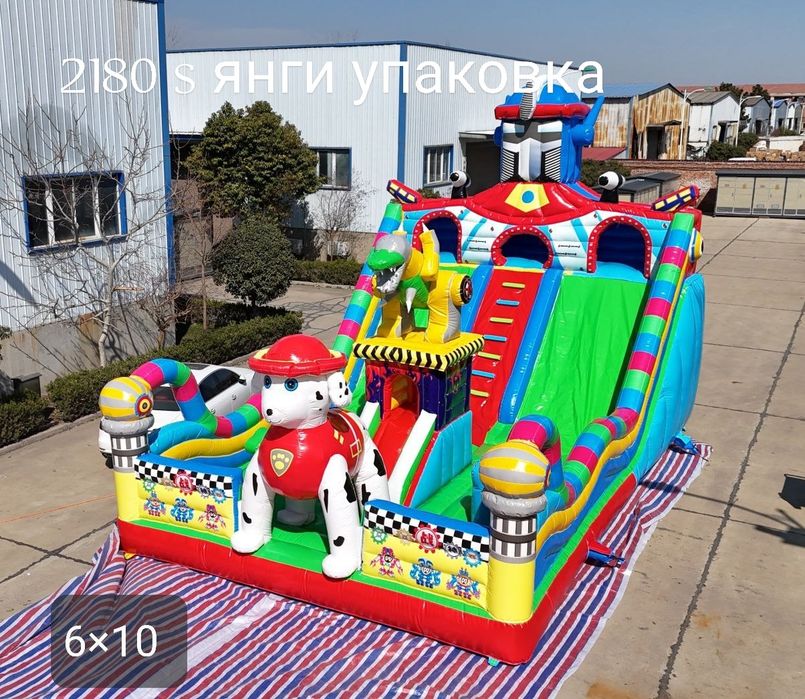 Болалар ўйигохи сотилади
