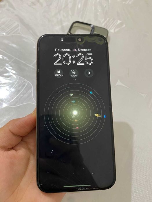 Айфон 15про макс