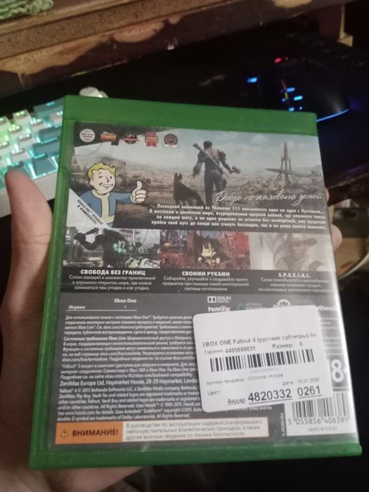 Диск с игрой для Xbox , игра fallout 4