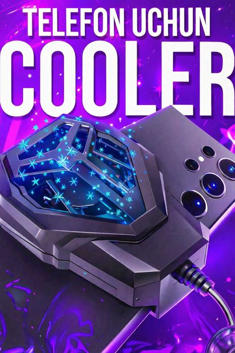 Куллер для телефона,игр