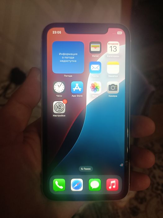 Продам Iphone 11 64gb