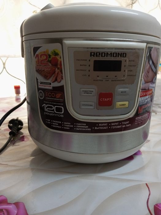 Мультиварка редмонд