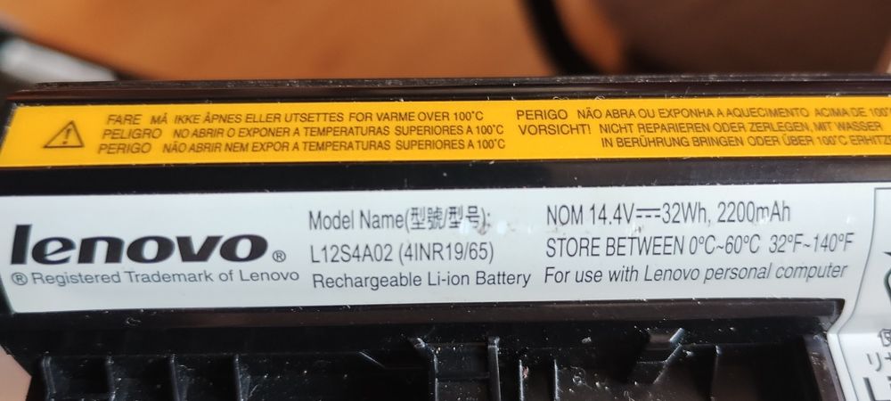 Vand acumulator laptop