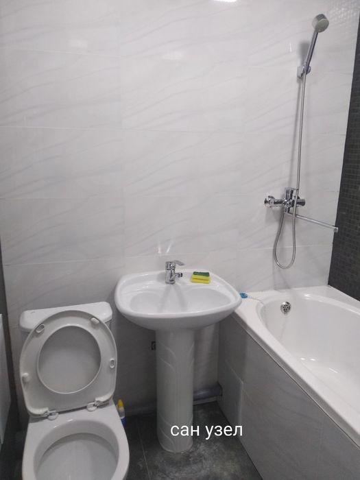 Однокомнатная квартира