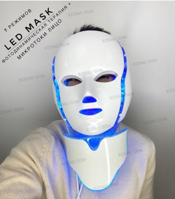 Продам Led Mаску для лица и дермапен
