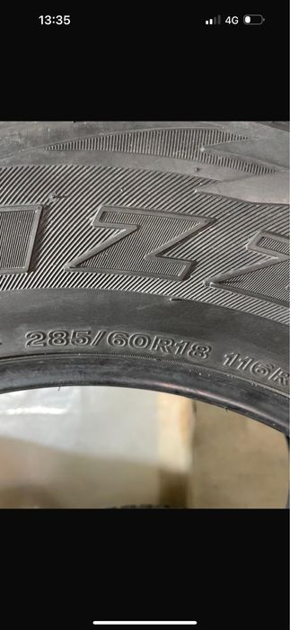 Продам резину