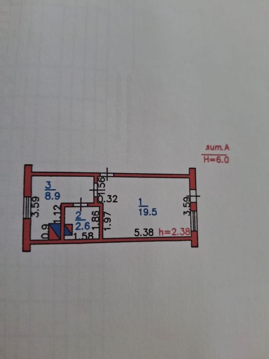 Продам помещение под коммерцию