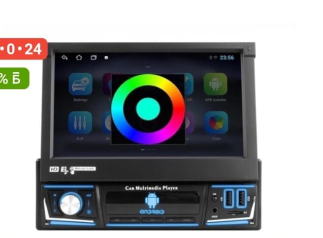 Продам продам продам