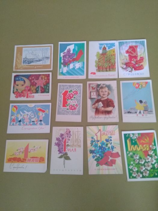 Продам открытки разных годов