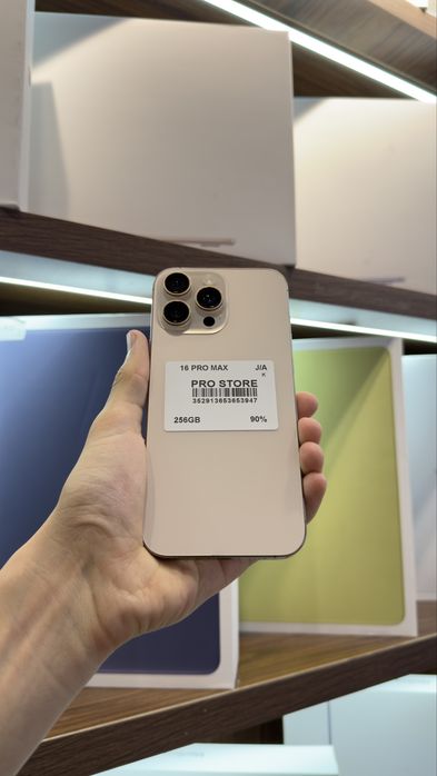 iphone 16 pro max naxtka