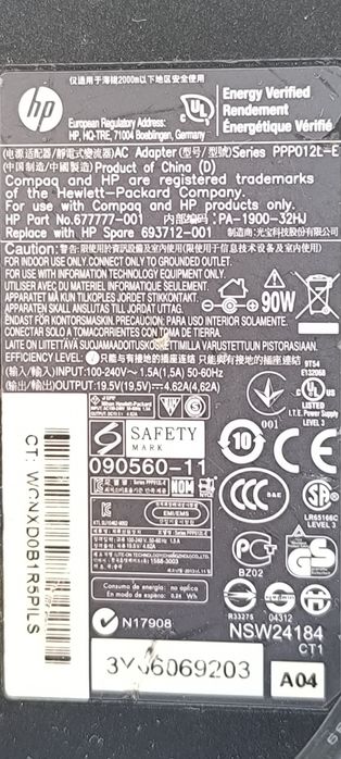 Оригинално зарядно за лаптоп Lenovo 65W USB-C и HP 90W