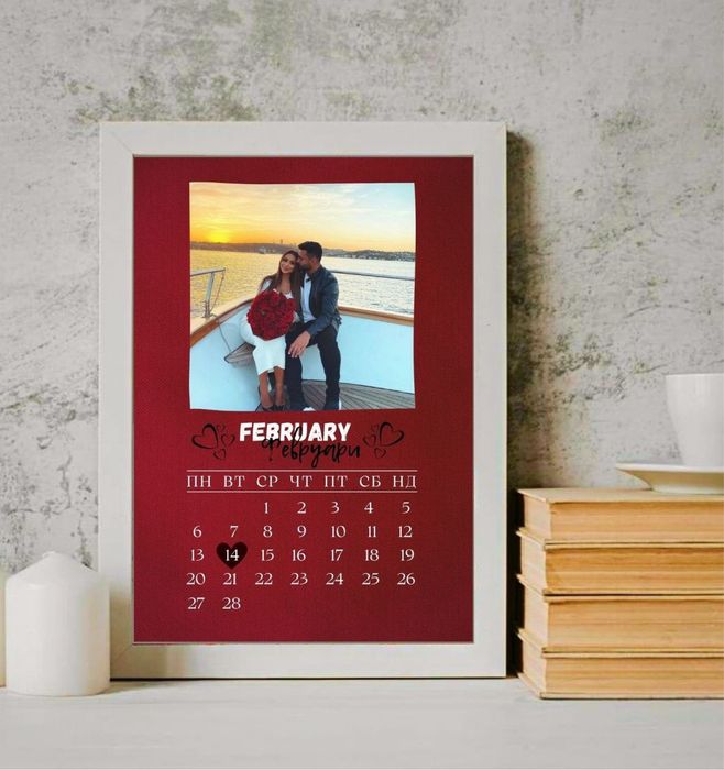 ПОДАРЪК за Свети Валентин - рамка със снимка и ПЕСЕН