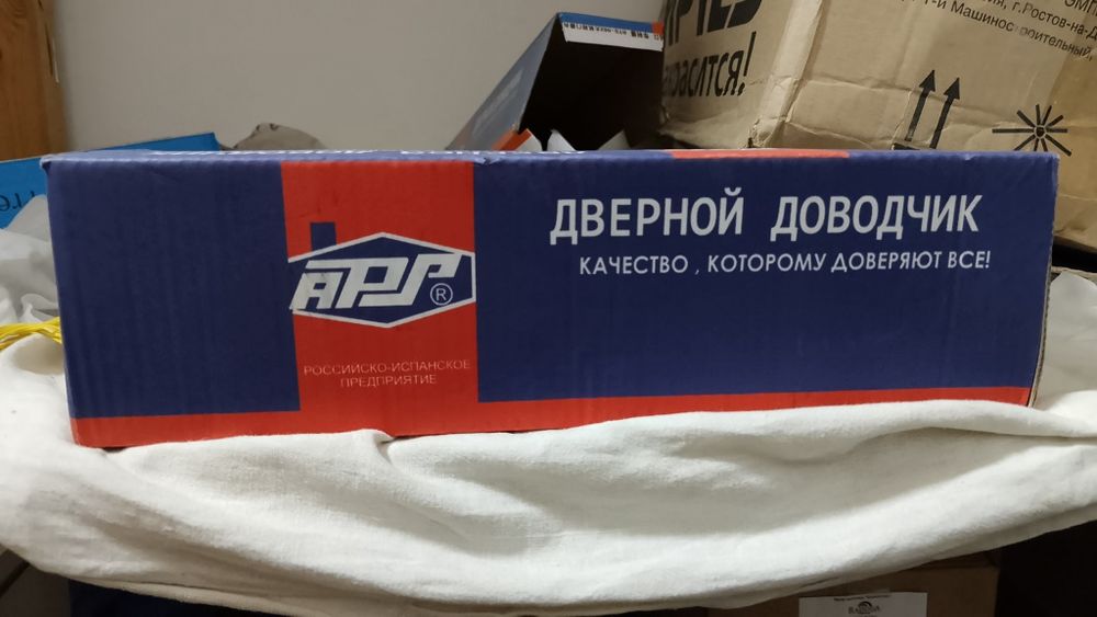 Доводчик дверной