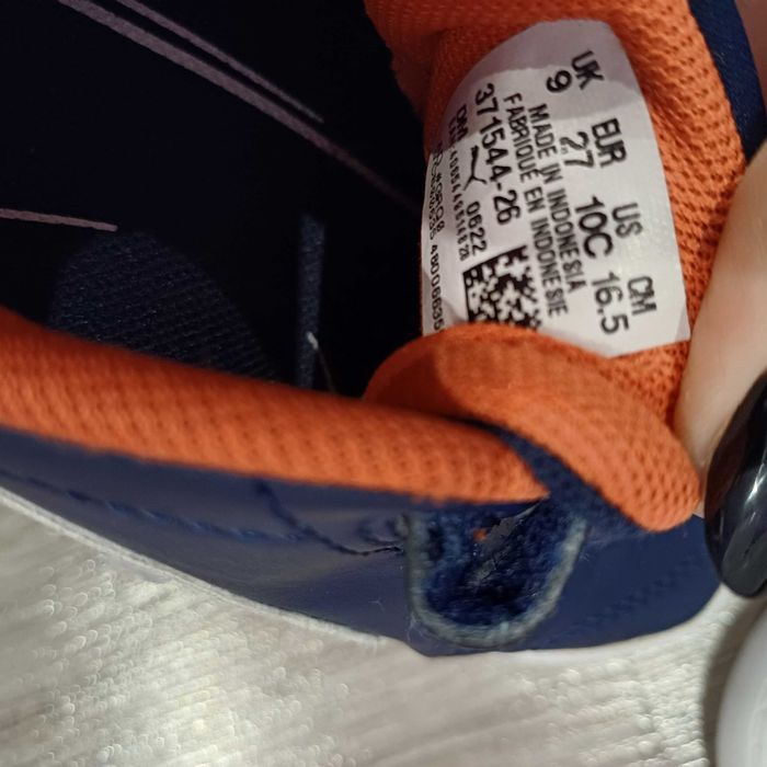 Детски маркови маратонки от  27,28 и  28.5 номер