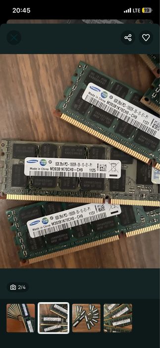 Retro colectie memorie 8gb server