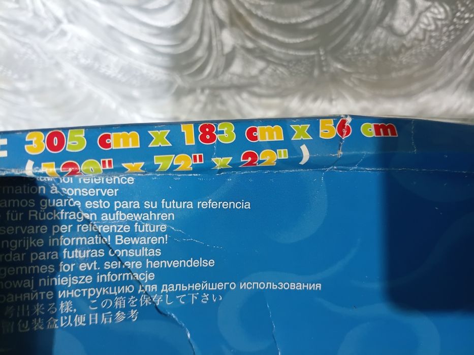 Продаю надувной бассейн 2×3×0.56 м.