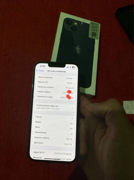 Iphone 13 100 yomkst yangi yaqinda olindi
