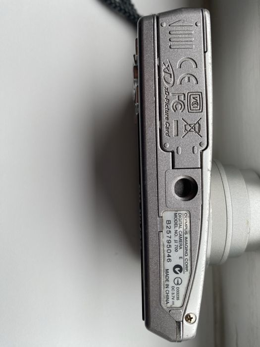 Aparat foto compact Olympus  Allweather U 700