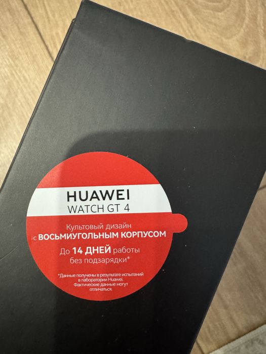 Huawei watch gt 4-73d model: PNX-B19