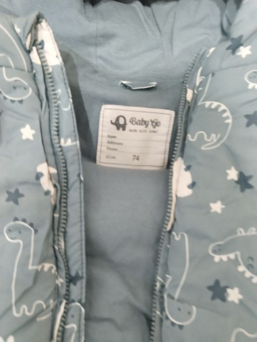 продам комбенизон почти новый