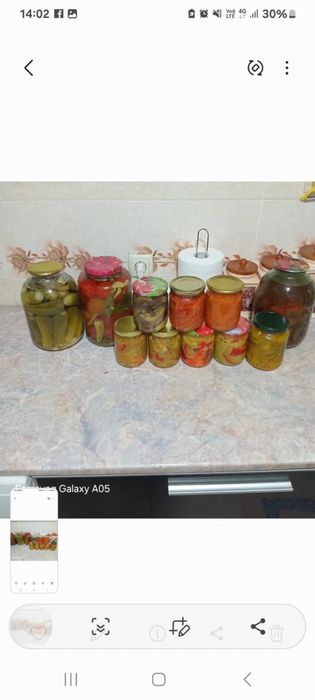 Продам домашние соленья