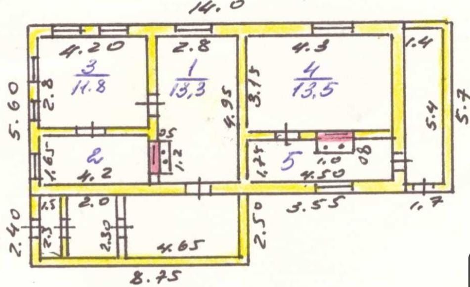Продам дом  детская обл  больница
