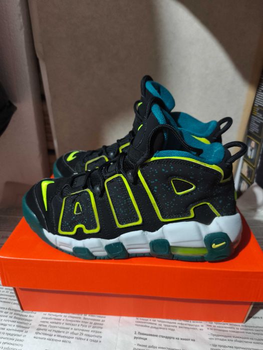 Nike Air More Uptempo - 38.5