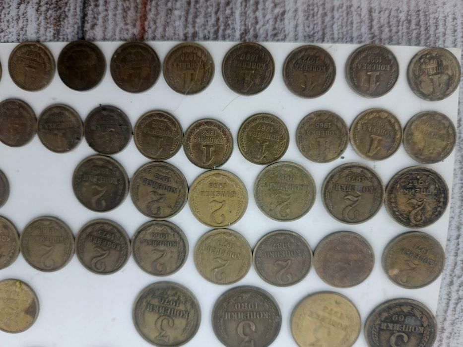 СССР монеты от1933г и выше разные года
