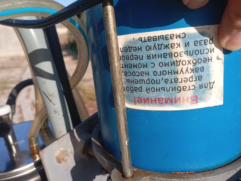 Продам доильный апарат