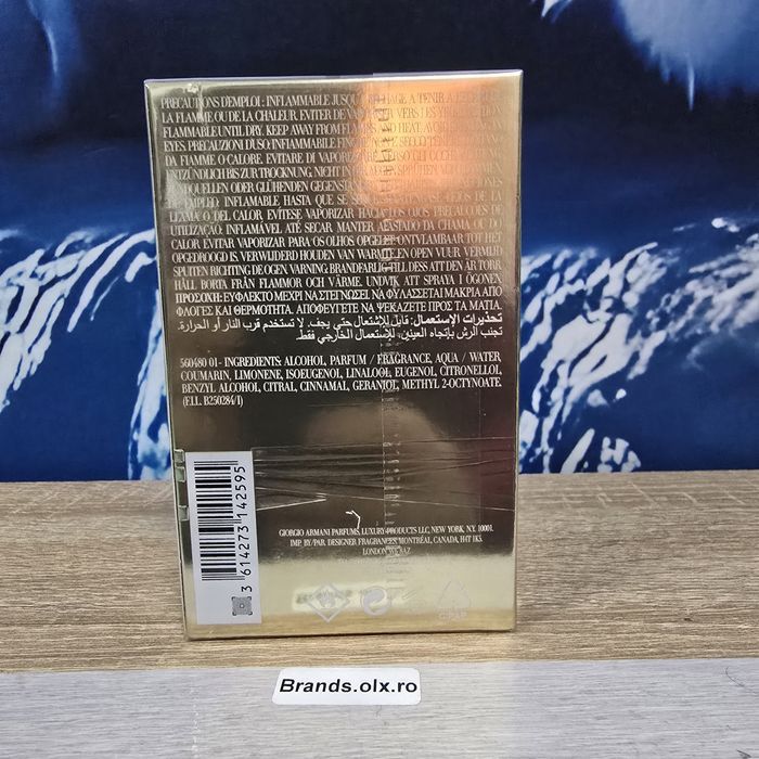 Emporio Armani - Stronger with YOU Leather 100ml EDP exclusive edition