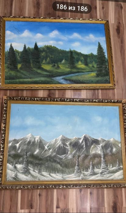 Картинка Кул иши