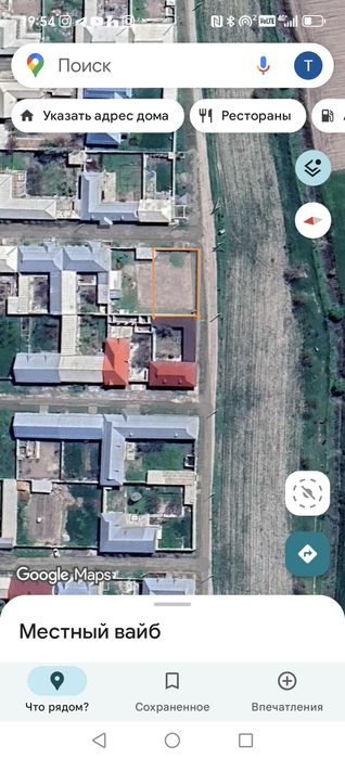 Участка сотилади