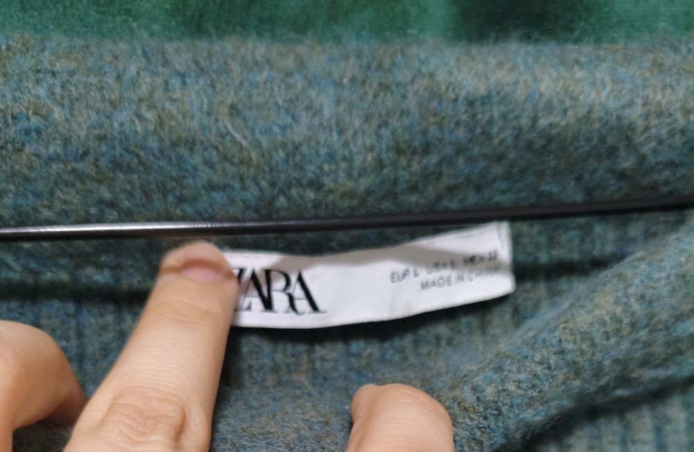 Fusta lâna naturala zara L/XL