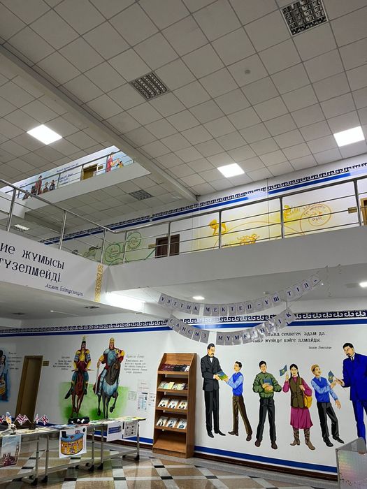 Дайын БИЗНЕС сатылады