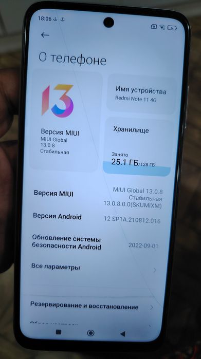 Redmi Note 11 4G iMeidan O'tgan
