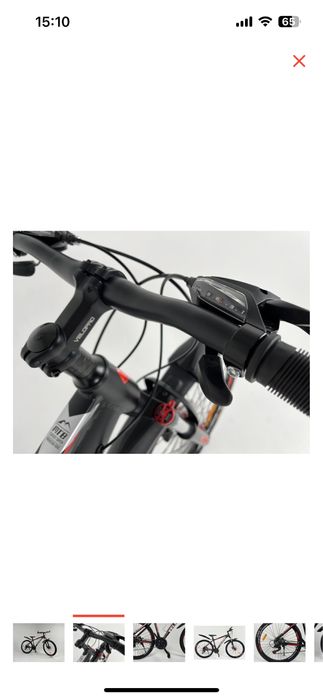 Продаю велосипед