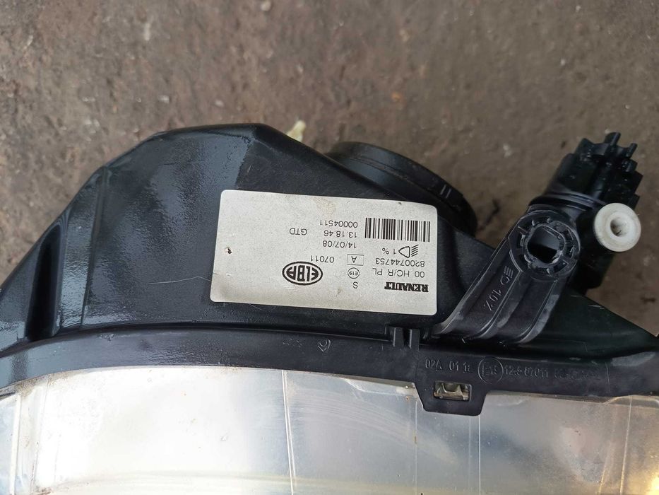 Far stanga nou Dacia Logan facelift