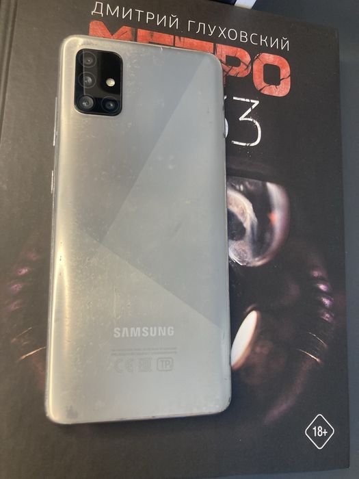 Samsung Galaxy A51 64GB Silver