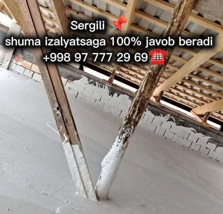 Pena lomboz palistron lomboz