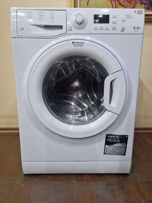 Пералня  Hitpoint Ariston 6kg