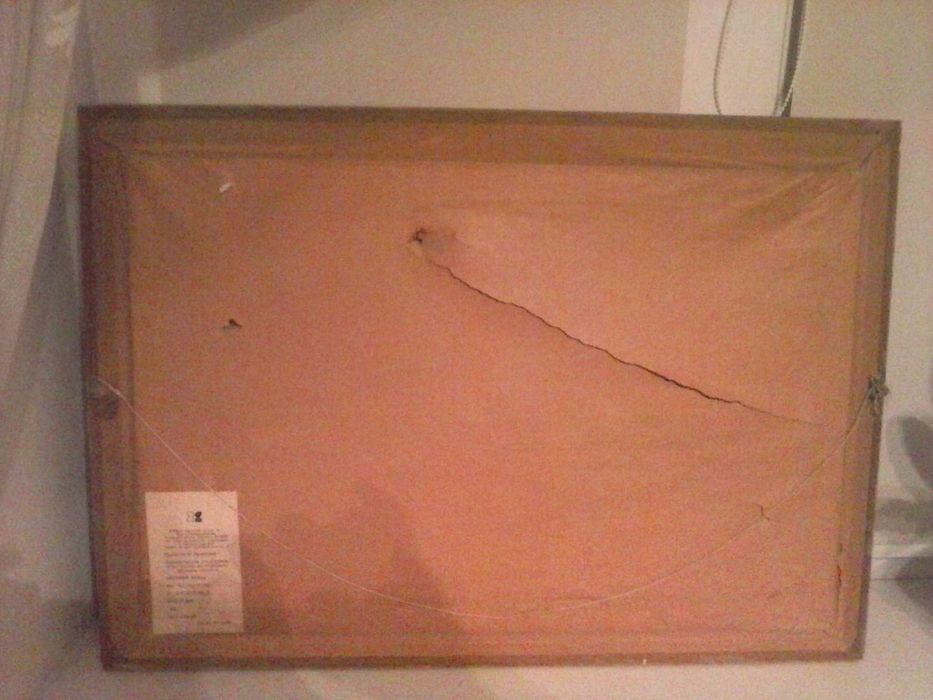 Картина "Летний день" В Орловский