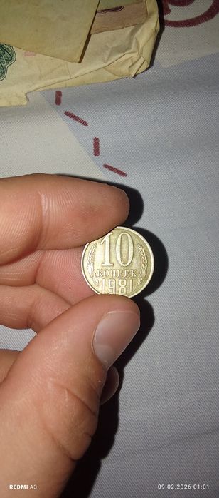 Продам Старые денги и монеты