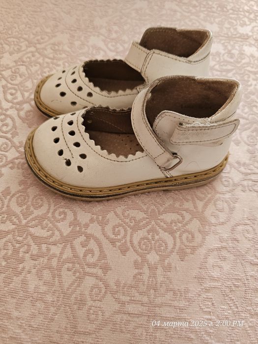 Ортопедическая обувь Неман.