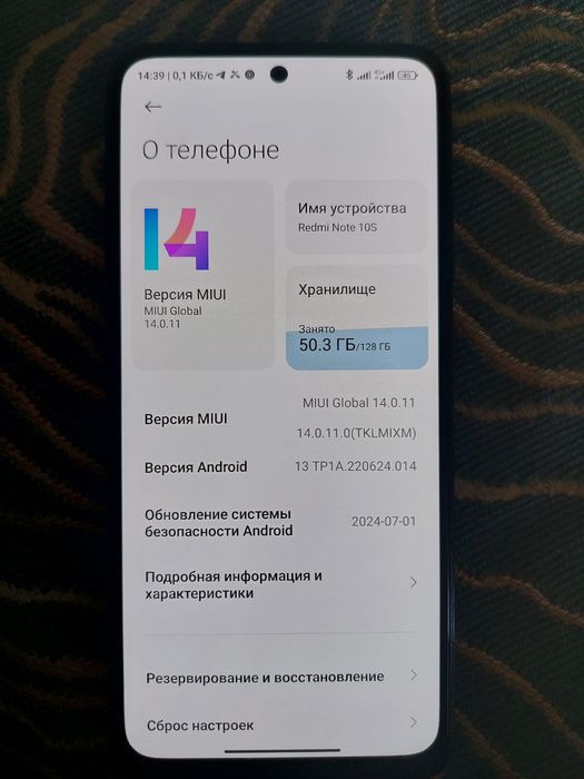Продам Redmi not 10s
