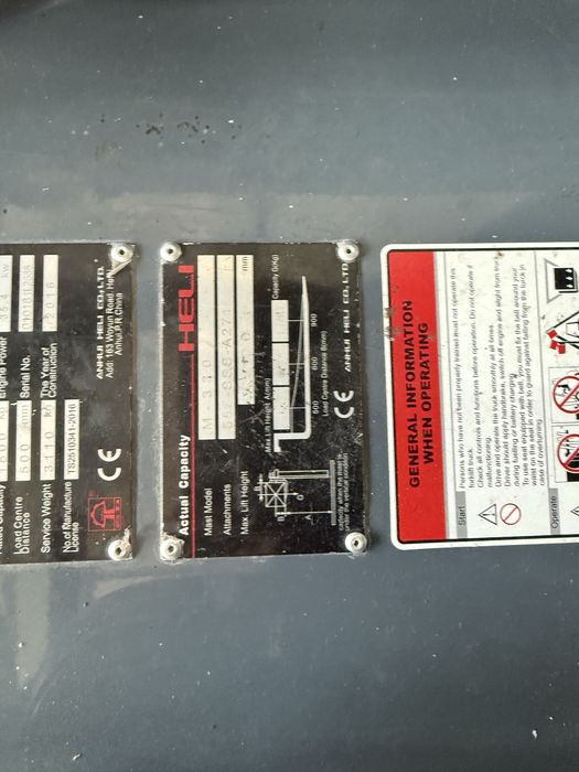 HELI CPCD18 – Дизелов мотокар 1.8t, Кабина, 4 000 моточаса