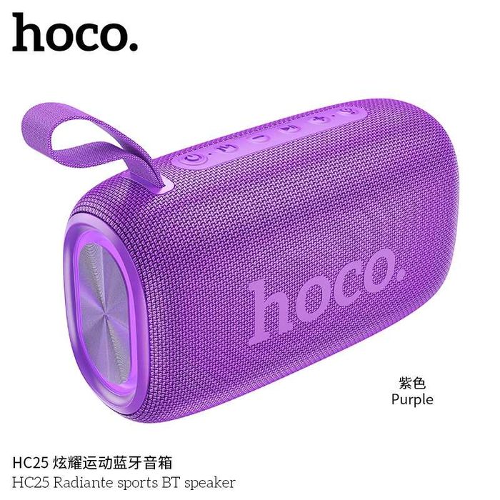 Hoco HC25 Radiante портативная колонка с мощным басом LED-подсветкой