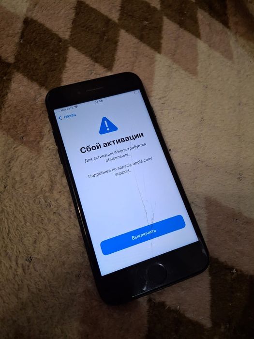 Продам Айфон 7 32гб