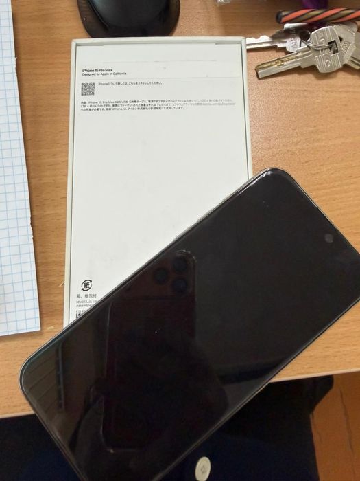 IPhone 15 pro Max 256 gb