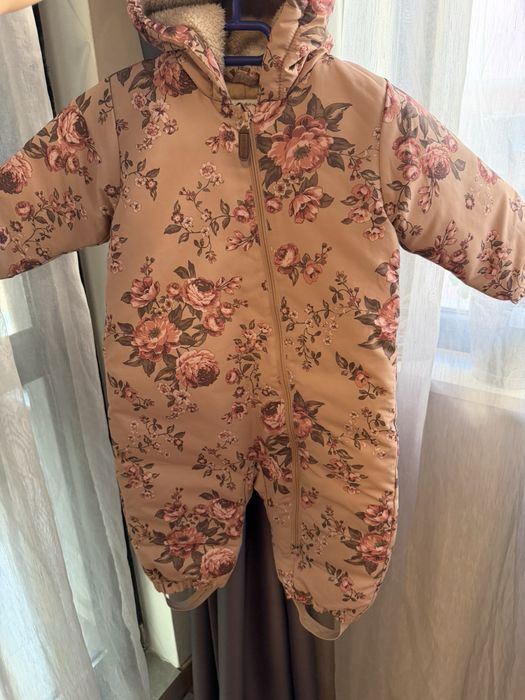 Космонафти Детскк