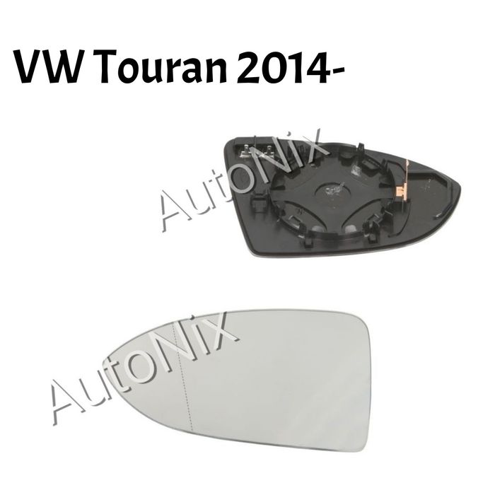 Стъкло за огледало за VW Touran 2 с подгрев за туаран